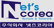 Net's corea