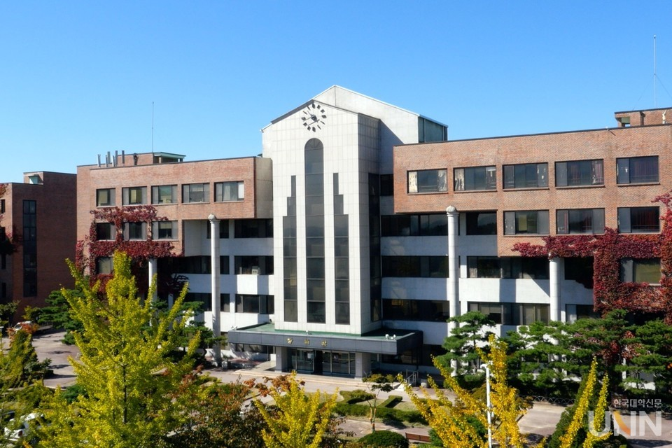 University Network